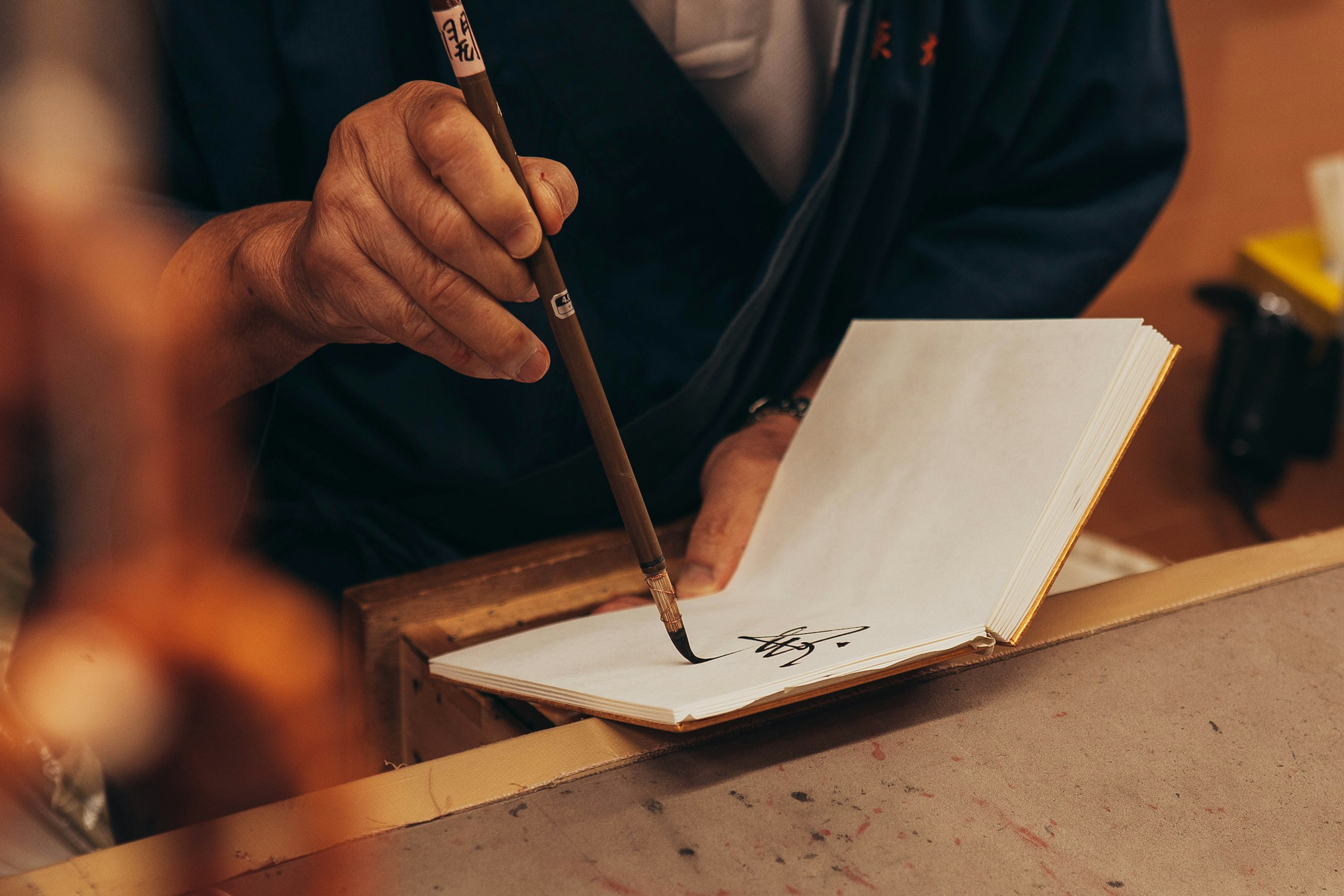 Professionalism and Reliability